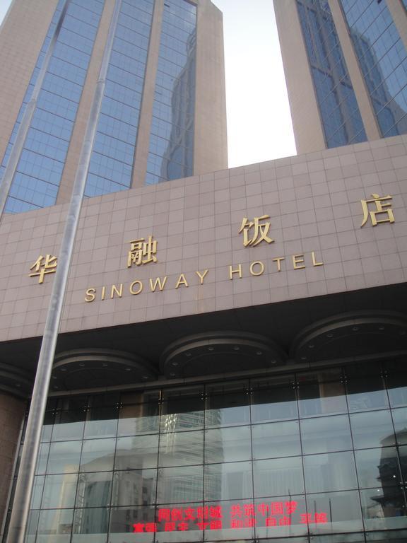 Sinoway Hotel Harbin Buitenkant foto