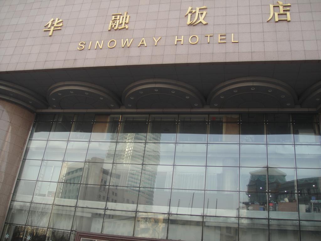 Sinoway Hotel Harbin Buitenkant foto