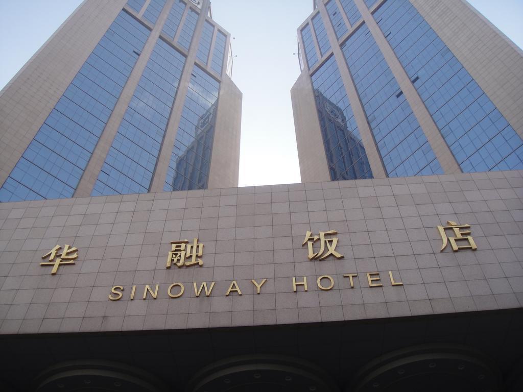 Sinoway Hotel Harbin Buitenkant foto